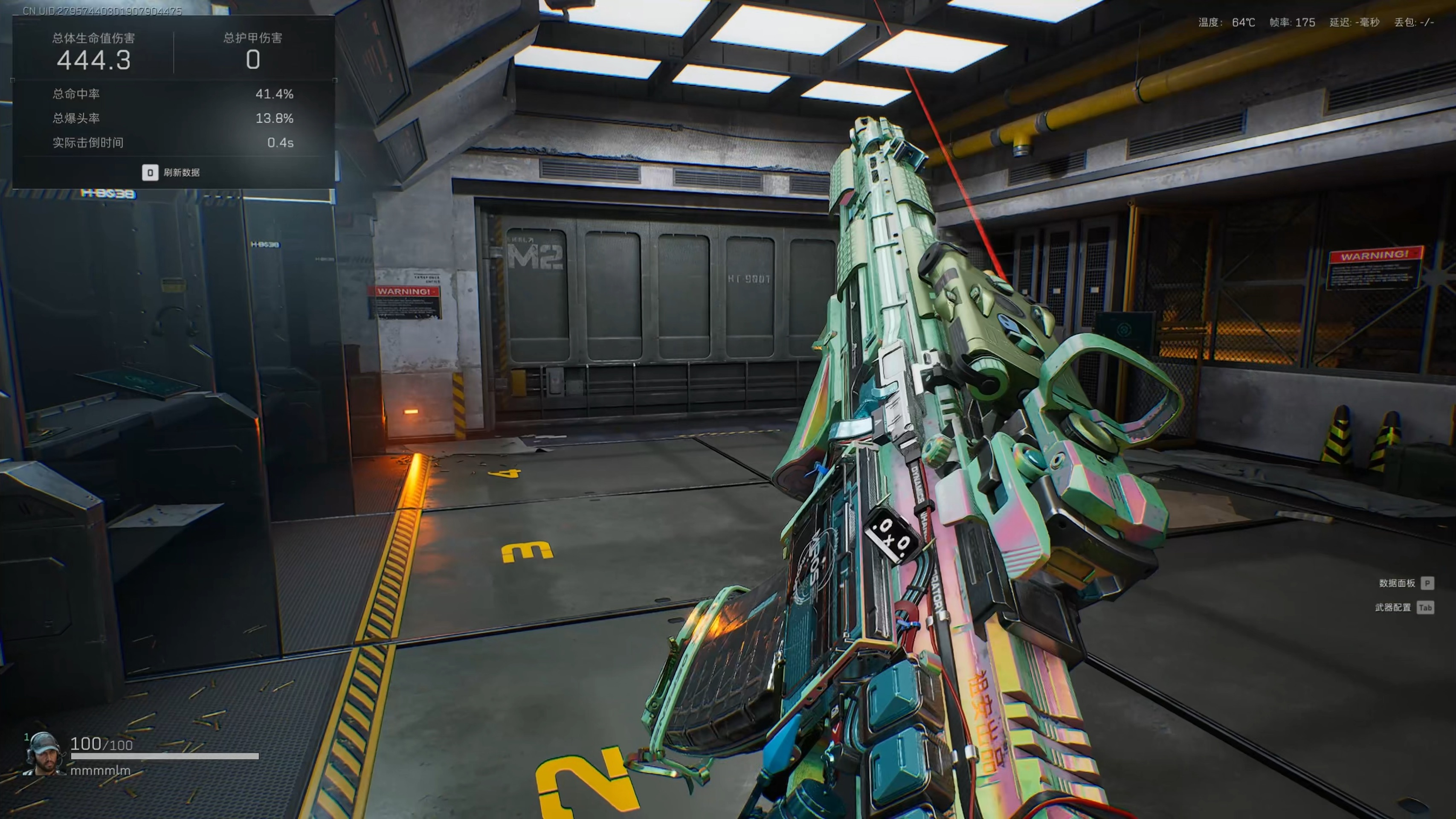 吃白条鱼有哪些功效作用